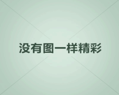 关于劳动的作文600字